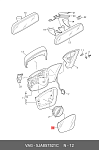 388SKD038TPL TYC Зеркало левое эл. регулировка с подогревом  с повторителем поворота  грунтованное SKODA RAPID 2016-