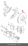 M2000675 MARSHALL Тормозной диск передн. Skoda Fabia I, II 99-, VW Polo IV 02- () | перед прав/лев |