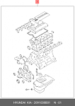 EF21110 ERISTIC Полный набор прокладок Hyundai G4JP R4-2.0 DOHC,16V (20910-38B00) Eristic