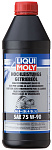 4434 LIQUI MOLY Масло трансмиссионное синтетическое 75W90 GL-4+ 1л