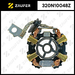 320N10048Z ZAUFER Щёткодержатель стартера