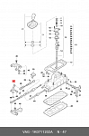 77111648101 VIKA Рычаг кулисы КПП