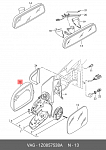 VSDM1004DRE TYG Накладка зеркала OCTAVIA 04-09 RH