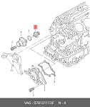 TS003 FLO AUTO MECHANICS ТЕРМОСТАТ AUDI A80/A100 90-94/A4/A6 96-05/BMW 3 E36/5 E34