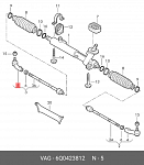 SK330005R ABSEL Наконечник рулевой тяги правый