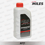 AFC1 MILES Антифриз концентрат G12/G12+ (красный) 1кг (SUPER LONG LIFE COOLANT -40C) AFC1