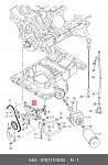 07815 OSSCA Насос масляный AUDI A4, A6, A8  Skoda Superb  VW Passat V 2,4/2,6/2,8 95~05