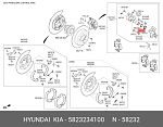 BR2070 ZEKKERT Ремкомплект тормозного суппорта задн. Hyundai Tucson III 15-, Kia Sportage IV 15-, Optima III 10-, Volvo XC40 17-.