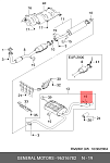 96316782 DAEWOO Резинка подвеса глушителя 96316782