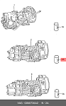 4014835734685 RAVENOL Трансмиссионное масло RAVENOL Getriebeoel MZG SAE 80W-90 GL-4 (208л) станд.