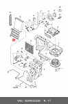 BSG90530009 BSG Радиатор отопителя VAG A3/GOLF/OCTAVIA 1.2T-1.8T/1.6TD-2.0TD DENSO 12-