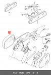 VW101083EL NTP VW10-108-3EL Зеркало L эл.с обогр.грунт 98-02/5 pin=мама