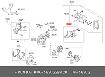 583022BA20 HYUNDAI / KIA КОМПЛЕКТ ТОРМОЗНЫХ КОЛОДОК С НАКЛАДКАМИ (2ШТ)