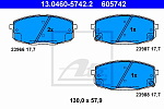 13046057422 ATE 13.0460-5742.2 1038 02 !колодки дисковые п.\ Kia Carens II 1.6-1.9CRDi 02>