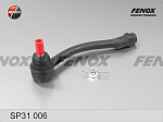 SP31006 FENOX НАКОНЕЧНИК РУЛЕВОЙ HYUNDAI ACCENT IV (RB) ЭУР, I20 08-, IX20 10-, KIA RIO 11-, SOUL 09-, VENGA 10-