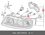 W5W AUTO-GUR Лампа AUTO-GUR галогеновая W5W W2.1x9.5D 5W