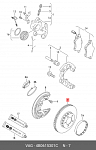 BP1102001 UBS Премиум тормозные колодкиAUDI A6 04-/08-11/A4 00-08/VW PASSAT 00-10/SKODA SUPERB 03-08 перед.