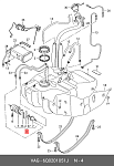 E145097 EUROREPAR Фильтр топливный