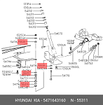 CRH057 CAR-DEX Втулка стойки стабилизатора HYUNDAI SONATA(EF) 98-00 CR-H057