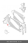 CIR30000P MAHLE / KNECHT Низкотемпературный радиатор