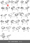 7748024 TE PARTS Разъём 2х контактный (комплектация: 2-pin, 2 уплотнения, фиксатор)