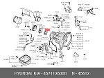 RRH94 AUTO-GUR Кольцо уплотнительное Hyundai-Kia 4671136000