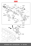 361003C240 HYUNDAI / KIA Стартер