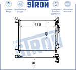 STC0153 STRON Радиатор кондиционера