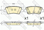 6135947 GIRLING Колодки тормозные HYUNDAI TUCSON 16-/ELANTRA 16-/SSANGYONG ACTYON 11- зад.