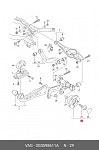 KWAH0003 KORWIN Ступица колеса KORWIN задняя ABS VW Golf V-VI