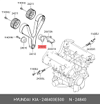 FP2316 ЧЕТЫРНАДЦАТЬ Ролик натяжной ремня ГРМ