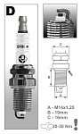 DR17YC1 BRISK Свеча зажигания SUPER R DR17YC1 (1364)