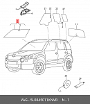 7813AGNGN KMK GLASS Лобовое Skoda Yeti 5D Suv 2009-