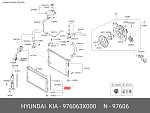 CCSHY014 NTY Радиатор кондиционера Hyundai/Kia Ceed/i30/Elantra 1.4/1.6GDI 12-