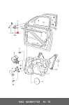 AGA1201 AUTO-GUR VW 6E0-837-732 Клипса