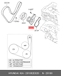 PHA048 PARTS-MALL Насос водяной