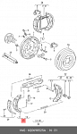 SY1006 ЧЕТЫРНАДЦАТЬ Колодки тормозные задние AUDI 80 1.6-1.9D 86-94 / 100 1.8-2.4D 83-94, SKODA Fabia 1.0-2.0 99> / Feli