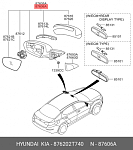 OEM0083ZR UNKNOWN BRAND Зеркало правое Kia Optima 3 TF 2010-2013, 8 контактов, с обогревом, с повторителем, с эл. регулировк