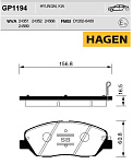 GP1194 HAGEN Колодки тормозные HYUNDAI SANTA FE (CM)/(SM) 05-/KIA SORENTO (XM) 09- передние