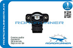 RR3510238610 ROADRUNNER Датчик положения дроссельной заслонки HYUNDAI SANTA FE I 99-