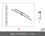 W02050 FENOX КОМПЛЕКТ ЩЁТОК СТЕКЛООЧИСТИТЕЛЯ 50 см + 60 см / бескаркасная 14 в 1