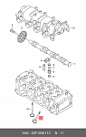 77BV184 MASTERKIT Клапан выпускной