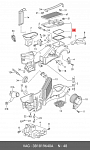 LAO31 MAHLE / KNECHT Фильтр салона CareMetix