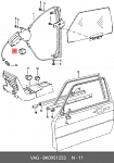 0986332040 BOSCH реле универсальное