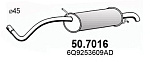 507016 ASSO Глушитель задняя часть