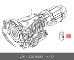 LC0405ATF001 LIVCAR LIVCAR MULTI ATF (1л)