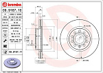 09916711 BREMBO ДИСК ТОРМОЗНОЙ ПЕР ВЕНТ AUDI A3 (8P1) 05/03-12/13 / AUDI A3 CONVERTIBLE (8P7) 04/08-05/13 / AUDI A3