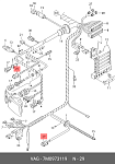 293850 STARKE 293850 Разъем электропроводки AUDI A2-AUDI A8 (4E) / AUDI Q5/AUDI Q7 / VW TOUAREG   6-pin