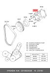 2510023020 HYUNDAI / KIA Помпа водяная (HMC)