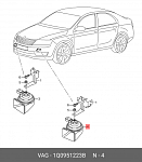 5016AU117 H&Q Клапан рециркуляции газов Audi A3 A4, VW Golf LT Passat 1.9TDi-2.8TDi 96